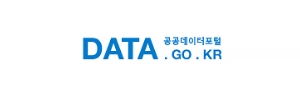 공공데이터포털