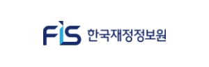 한국재정정보원